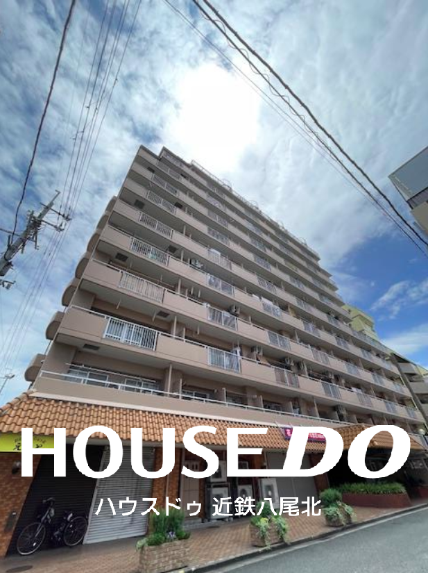【外観】