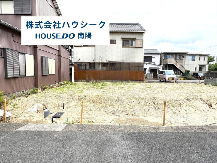 【外観】
6月4日撮影♪
近隣に同メーカーの完成建物がございますので、いつでも案内可能です♪
当日のご案内もOK!平日はお仕事帰りの時間でもOK!