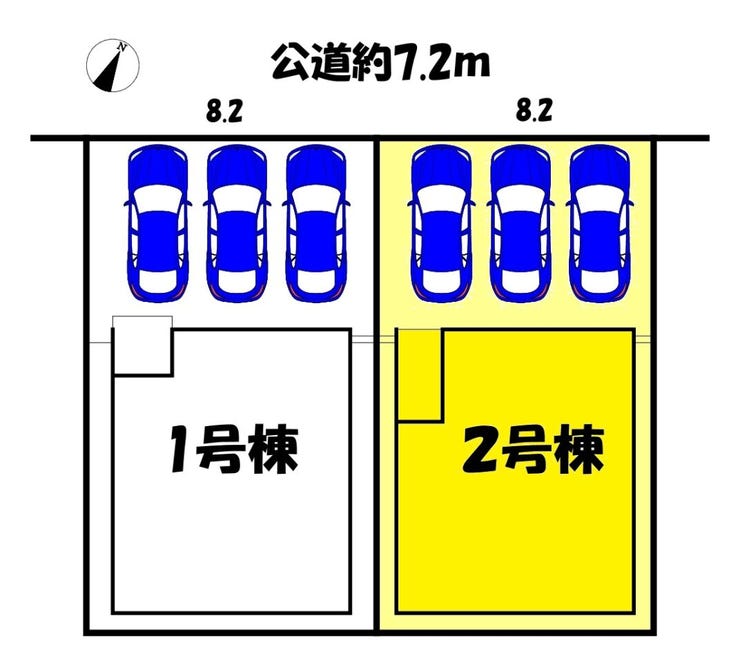 2号棟