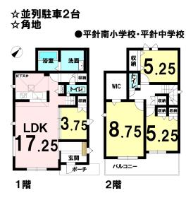 間取画像