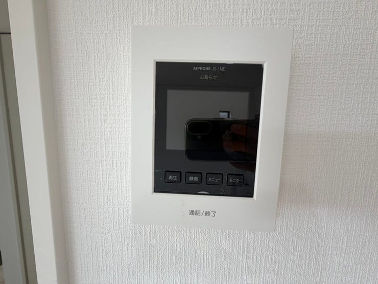 インターホンです。