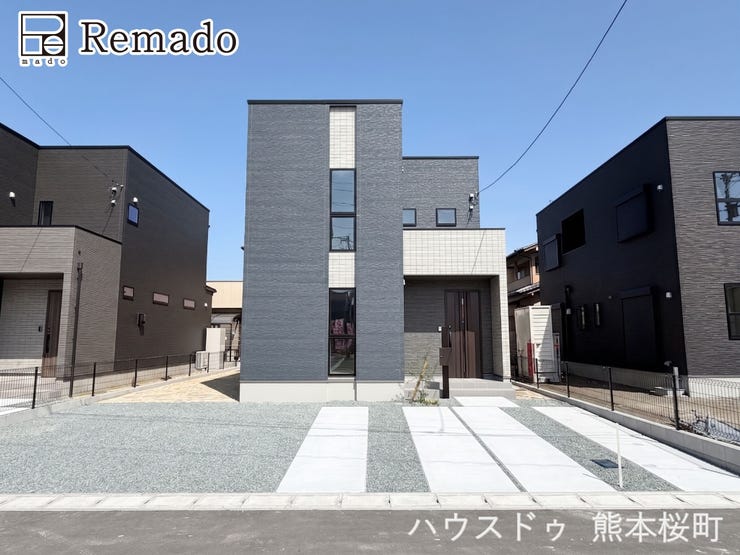 【外観】
■家の印象を決める「顔」■街並みに美しく調和しながら、帰るたびに誇らしく思える、あなたのためのシンボルです。