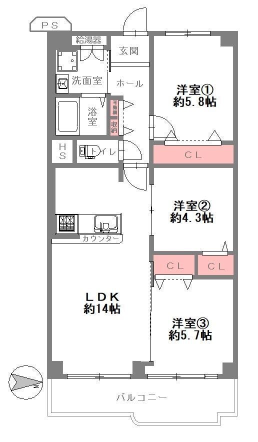 【間取り】