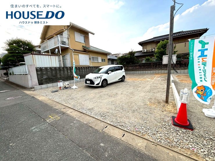 【最大120万円を助成♪子育て世帯市内引越し応援助成金(福岡市)対象物件】◆八田小学校まで歩11分
