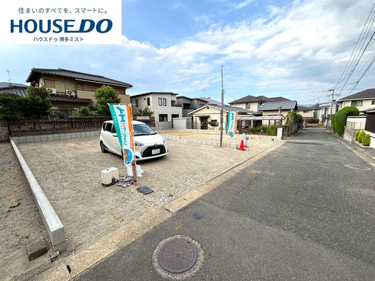 【最大120万円を助成♪子育て世帯市内引越し応援助成金(福岡市)対象物件】◆八田小学校まで歩11分