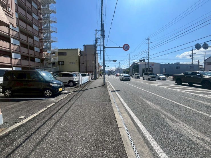 前面道路になります。