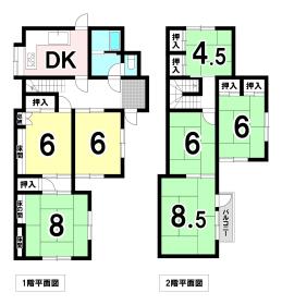 間取画像