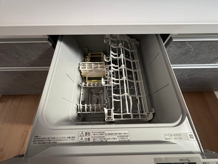 キッチンの食洗器です。標準で設置されています。