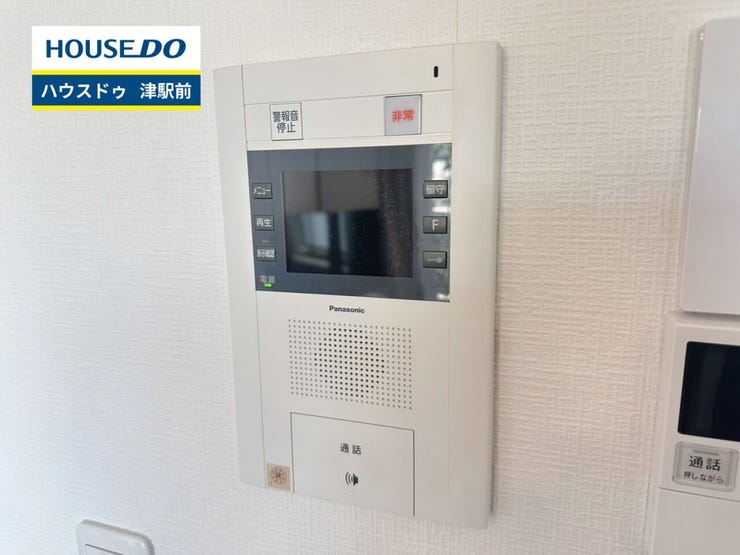 ■モニター付きインターホン
玄関を確認しなくても誰が来たのかすぐわかる、夜でもカラーで見やすいモニター付きインターフォンを採用。防犯効果を高めることもでき、お子様のお留守番も安全・安心です。