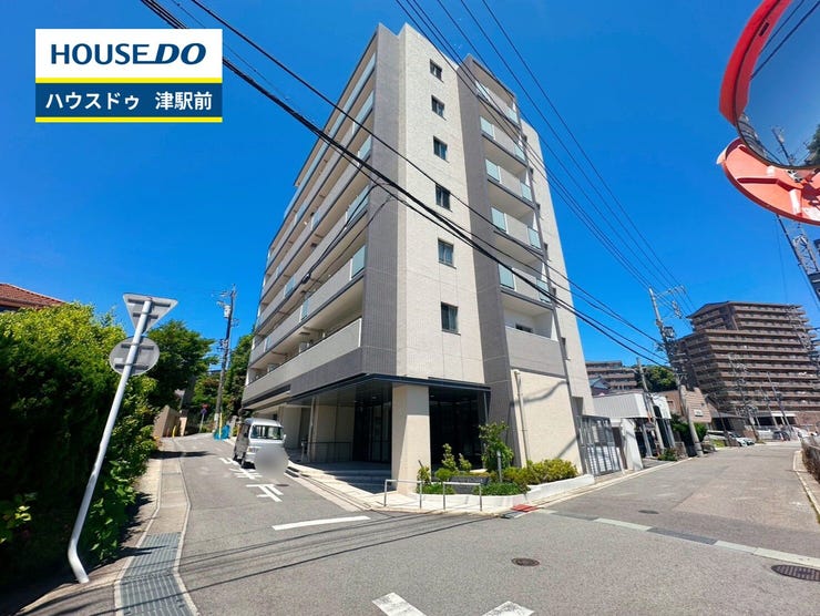 【外観】
南東角部屋の住戸で、日当たり風通しが良好です。
津駅徒歩4分の築浅マンションです。
ペット飼育可能(規約あり)