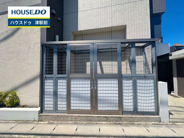 ■ゴミ捨て場