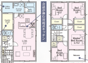 間取画像