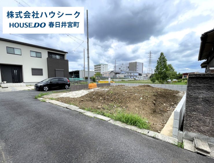 2026年6月5日撮影
住宅ローンのご相談だけでもOK!
専門スタッフがお客様にベストな方法をご提案致します♪