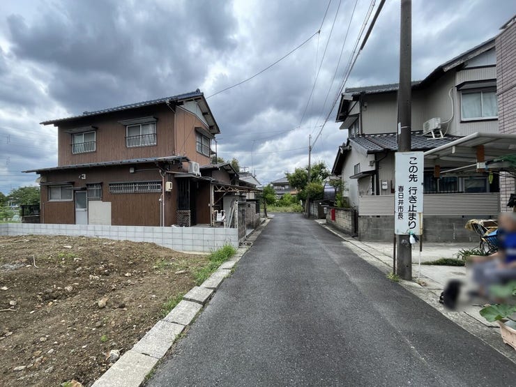 ■前面道路■