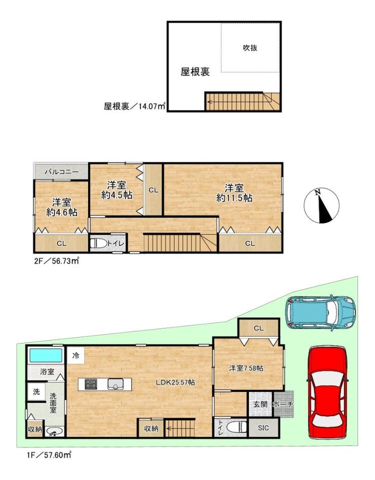 【建物プラン例(間取り図)】
■建物参考価格2913万円