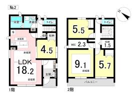 豊明市新栄町７丁目