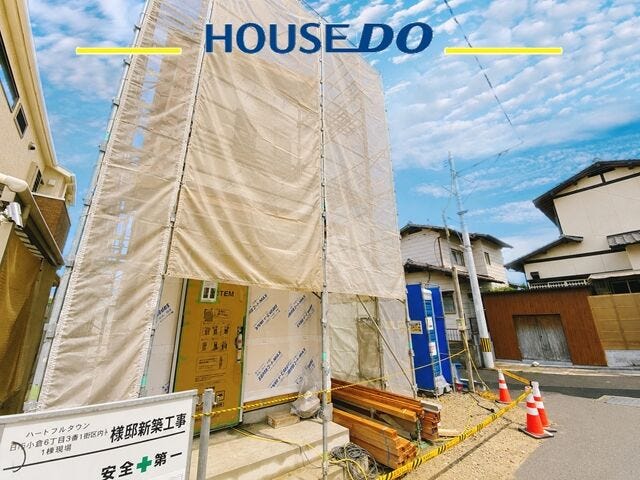 【外観】
南福岡駅徒歩14分!角地+全室南東向き+車2台♪スーパ・コンビニ・バス停徒歩5分以内の好立地です♪