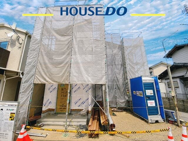 ◆全室南東向きの明るさ♪
朝からたっぷり陽が入り、家族みんなが気持ちよく一日をスタートできます!
◆角地ならではの開放感♪
隣家との圧迫感が少なく、風通しの良い快適な暮らしが叶います。