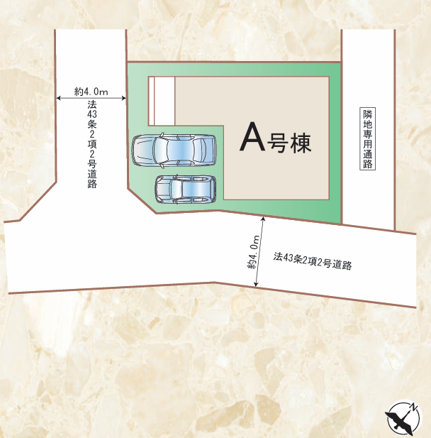 ◆車2台駐車OK♪
ご夫婦それぞれで車を所有したい方や、来客時にも安心です!
