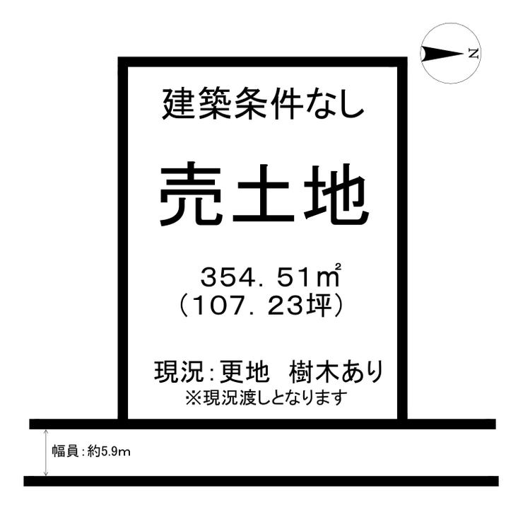 【区画図】