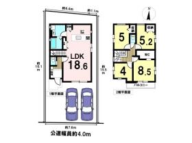 間取画像