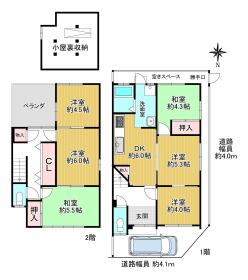 間取画像