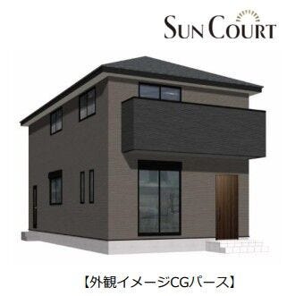 【外観】