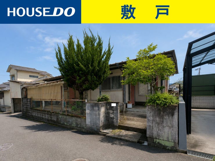 【外観】
※本画像は実際の外観写真をもとに、明るさや見やすさを調整した加工を施したイメージです。
実際の見え方とは多少異なる場合がございます。
