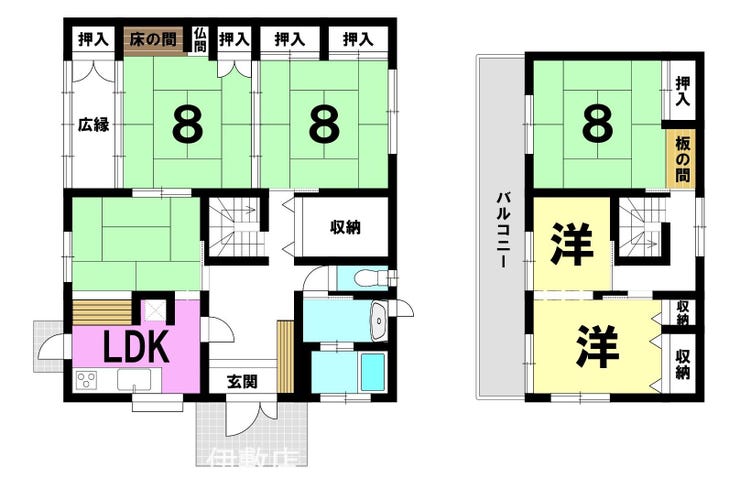 東坂元２丁目 中古戸建