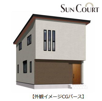 【外観】