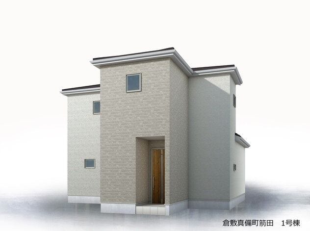 【外観】
完成イメージです。