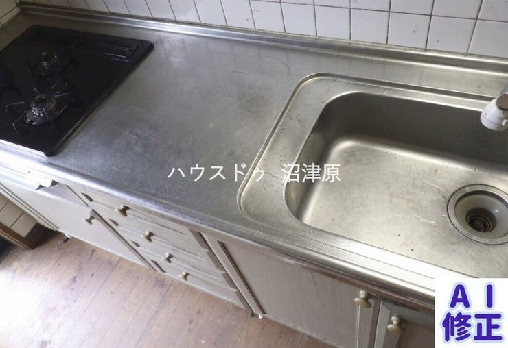 ※現況家具等有、売主様のプライバシーに配慮しCG加工により家具等消去した画像となり、現況との相違がある場合は現況を優先致します。