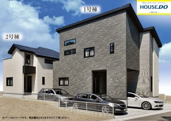 【外観】
完成イメージです♪
2026年9月完成予定
◎小学校徒歩約10分!
◎2台並列駐車可♪
◎パントリーやWIC等有♪