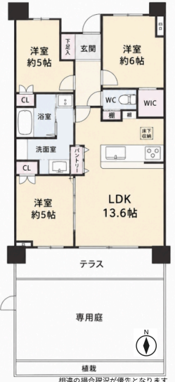 【間取り】