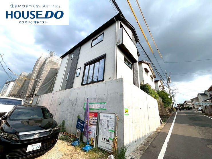 ■八田小学校まで歩8分■全居室2面採光、風通しと陽当たりを考えた4LDK