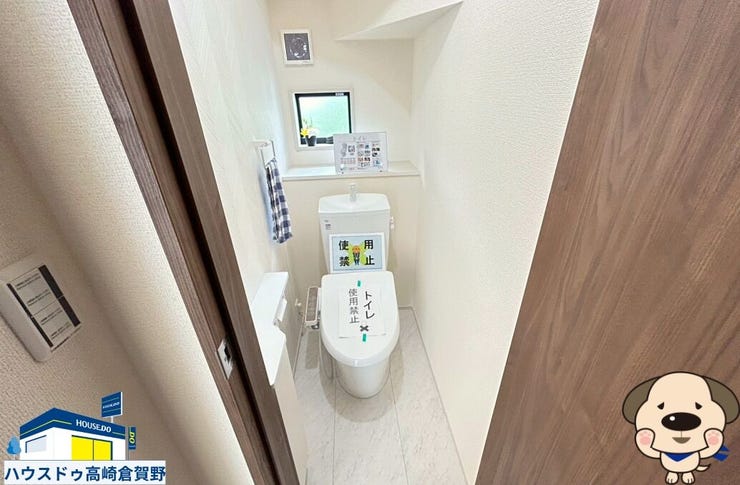 ほっとひと息つける、落ち着いた雰囲気のトイレスペース。