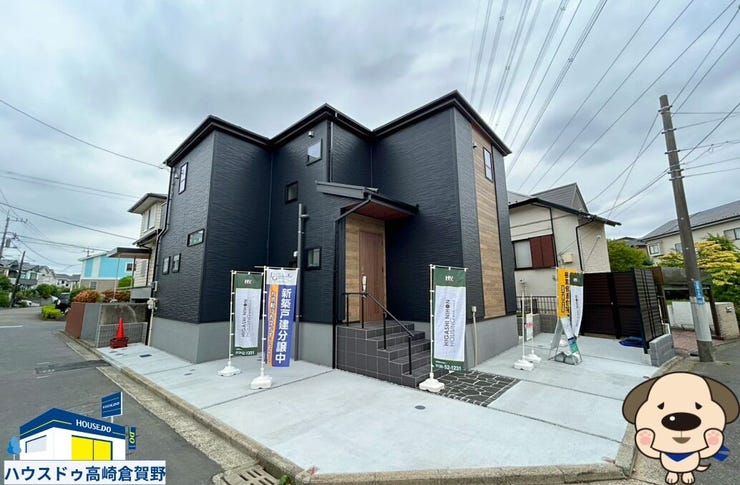 【外観】
角地ならではの開放感が魅力♪堂々とした佇まいが目を引くハイグレードな新築邸宅です。