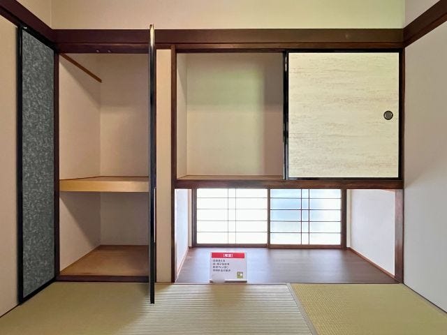 大容量の押入があるので、和室も片付けやすく、実用的で快適な空間に。