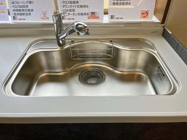 お手入れしやすく清潔感があります。掃除がしやすく、きれいな状態を保ちやすいです。
