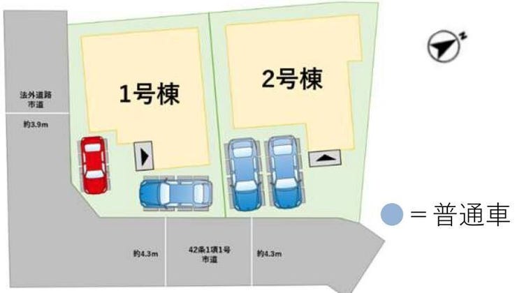 【全体区画図】