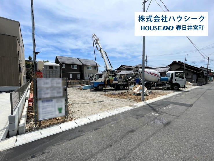 【外観】
全体 2026年6月1日撮影
現地及び同メーカーの完成建物もご案内可能です♪平日のお仕事帰りの時間でもOK!