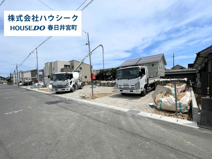 【外観】
全体 2026年6月1日撮影
現地及び同メーカーの完成建物もご案内可能です♪平日のお仕事帰りの時間でもOK!