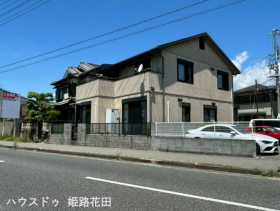 姫路市白浜町