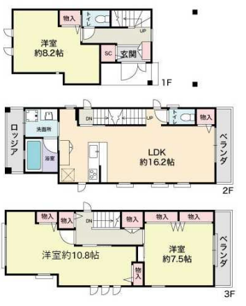 【間取り】