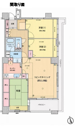 【間取り】