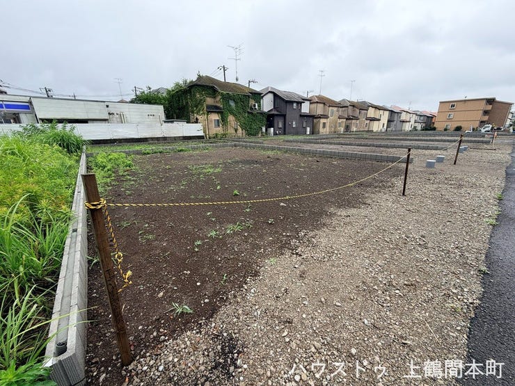 東林間駅、相模大野駅、つきみ野駅へアクセス良好な上鶴間2丁目の建築条件付売地で自分らしい家を建てませんか。