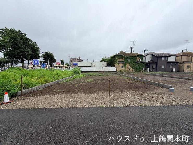 115.33㎡の土地!ご見学ご相談はハウスドゥ上鶴間本町へ!