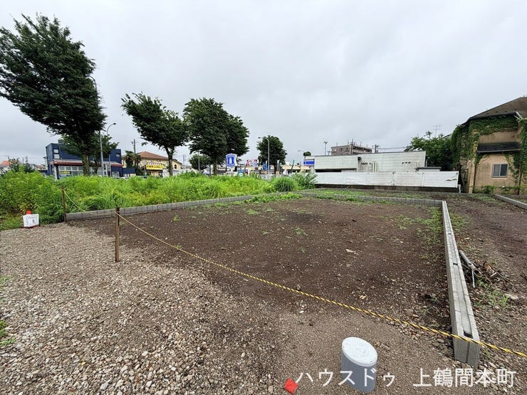 3駅アクセス良好!上鶴間2丁目に建築条件付売地登場。ハウスドゥ上鶴間本町へ。