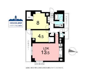 名古屋市熱田区旗屋２丁目