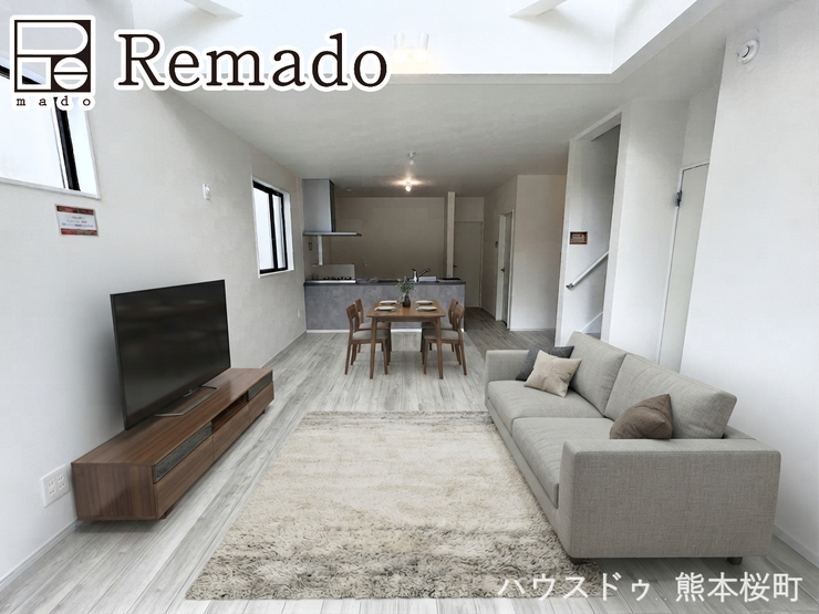 ■家族の笑顔が集う中心地■お気に入りの家具を迎え、窓からは心地の良い光が差し込みます。※CGで家具を配置しています。